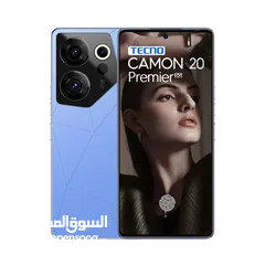  4 Tecno Camon 20 Premier 5G بافضل سعر بالمملكة