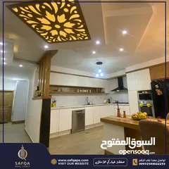  12 فرصة إستثمارية شقة للبيع مع ساحتين خارجيات بالاضافة الى استديوا /عقار رقم : B1452
