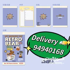  3 120 pages! Korean design plan notebook!New! We do delivery!