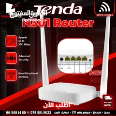  1 راوتر انترنت شبكات انترنت وايرلس تيندا  Tenda N301 Router For internet connection
