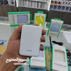  7 بور بانك الاصلي انفنكس كفاله الوكيل 5000 الف ملي