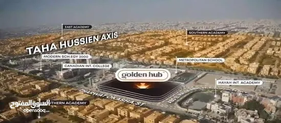  5 أمتلك محل تجارى في أكبر مول فى منطقة جنوب الاكاديمية   Golden Hub Mall