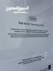  4 Ipad apple Air 5 (256) GB NEW   ايباد ابل جديد اير 5 (256) جيجابايت