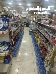  12 سوبر ماركت للبيع موقع مميز