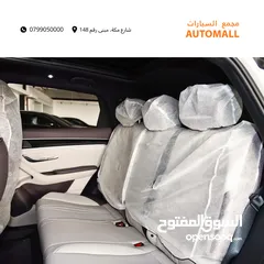  17 بي واي دي سونج بلس كهربائية بالكامل 2024 BYD Song Plus Champion EV SUV