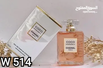  12 Perfumes 100 ml bottle