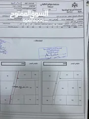  22 اراضي مميزة جدا في منجا للبيع