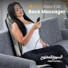  2 جهاز تدليك الظهر آي كوزي-2 3D من آريس  4 أوضاع  التسخين العلاجي  خاصية الاهتزاز  شامل التوصيل