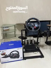  1 للبيع سكان استعما اقل من أسبوعين ستاند جاهز الاستخدام