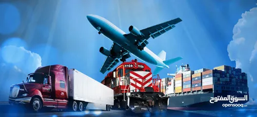  1 للباحثين عن بناء شركة للاستثمار الزراعى والانتاج الحيوانى