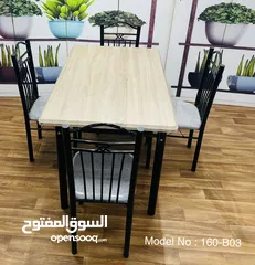  26 Week OFFER % every Table made on Malaysia  Just 40 Riyal