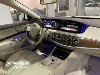  9 Mercedes Benz S500
