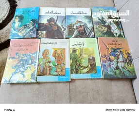  4 الغاز وقصص ومجلات قديمه واصلية للبيع بسعر مناسب