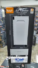  4 مكيف صحراوي MINI ماركة RAF العالمية  فلتر  صحي  للمكاتب وغرف النوم سهل التنقل صغير  الحجم