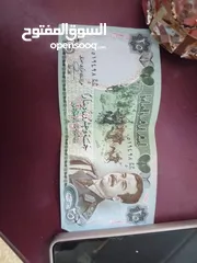  11 نشتري العملات القديمه العراقيه كميه كبيره سعر المليون 3000