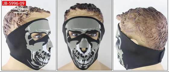  25 عرض الى نفاذ الكمية أقنعة وجه Special offer bicycle face masks