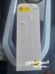  4 بضاعه لصاحب النصيب