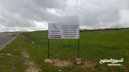  7 خطاط ورسام فلكس بنر ستكر سي ثرو بأسعار مناسبة جداً الموقع ابو علندا