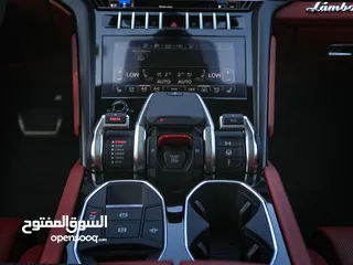  11 Lamborghini Urus S 4.0L 2023