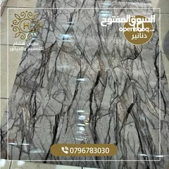  6 رولات رخام معالجه رطوبه جدران سهل تركيب لاصق ذاتي مع طبقه عازله من قصدير