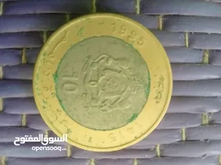  2 عملة معدنية 10دراهم حسن تاني 1995