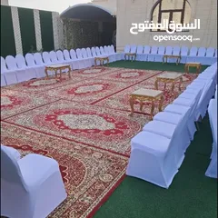  2 زهرة الدوحه لتجهيز الافراح وخيام العزاء