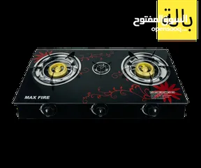  1 طباخ غازي منضدي 3عيون زجاج ماكس فاير