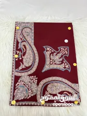  1 مصار نص ترمه