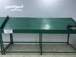  9 محل خضار وفواكه كامل للبيع