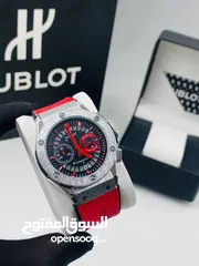  13 ساعات هوبلت جلد