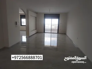  1 شقة مميزة للبيع في رام الله-البالوع بالقرب من مقر شركة جوال