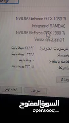  7 كمبيوتر جيمنج قوي جدا للالعاب وبرامج المونتاج