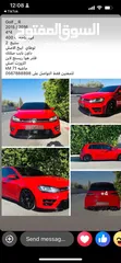  1 Golf R 2015-2016 4*4
