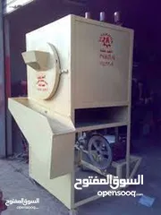  3 محمصة جديدة