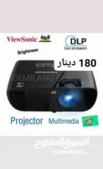  11 لاصحاب الذوق الرفيع Projector