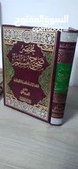  6 كتب مستعملة للبيع