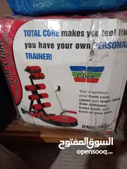  1 جهاز رياضي