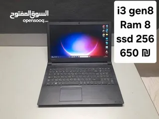  17 جنين / الجامعة الامريكية