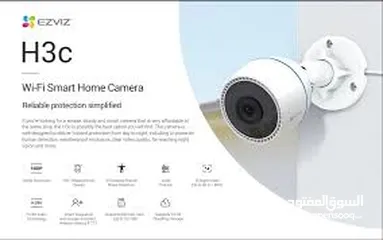  1 كاميرا H3C EZVIZ واي فاي خارجي 1080p صوت وصورة مقاومة للمطر والغبار مع رؤية ليلية قوية