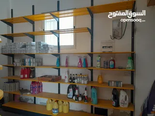  20 اخو الجديد