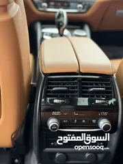  10 530 خليجي صبغ وكالة