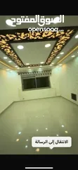  11 شقه سكنيه للايجار الشهري