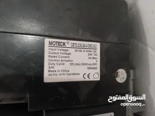  4 جكات سرير طبي قوة 6000نيوتن