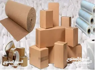  4 كراتين للشحن كراتين للتغليف البضائع في عمان