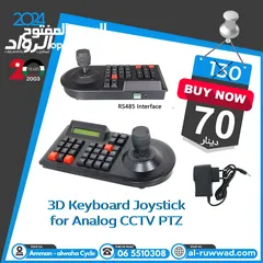  1 3D keyboard Joystick for Analog CCTV ptz