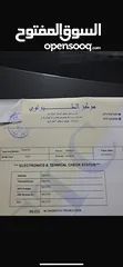  14 هونداي سوناتا هايبرد 2020