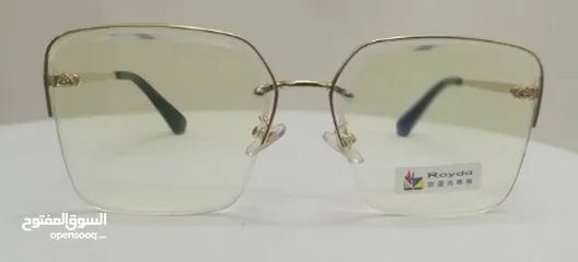  1 Exclusive Lot of Glasses for Sale!