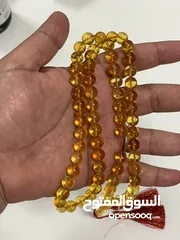  2 مسباح كهرم