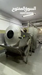  2 محمص مكسرات تركي