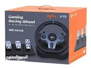  1 دركسون 9v البيع